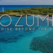 Cozumel Mexico In 4K Drone Footage Ultra Hd Island Paradise Landscapes Uhd