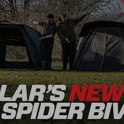 Sp Spider Bivvy System