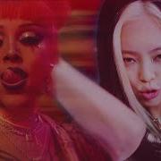 Doja Cat Blackpink Mashup