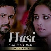 Hasi Male Version Ami Mishra