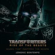 Transformers Rise Of The Beasts The Maximals Thriller Soundtrack Music