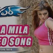 Mila Mila Video Song Super Movie Nagarjuna Ayesha Takia Anushka