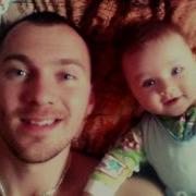 Песня Дочке От Папы На День Рождения