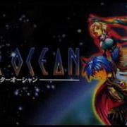 Star Ocean Tense Atmosphere Snes