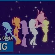 Equestria Girls Opening Remix Pmv