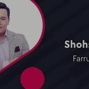 Farruxbek Saidov Shoh Shoh