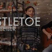 Mistletoe Cover Renee Foy