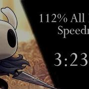 Hollow Knight 112 All Bosses Speedrun 3 23 34 Wr