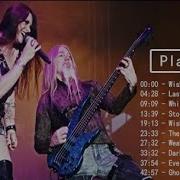 Nightwish Live Full Concert 2020