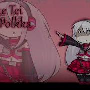 Utauカバー Ievan Polkka Sukone Tei Cv