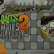 Pvz2 Military Ultimate Battle