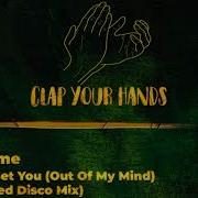 Dj Meme I Can T Get You Out Of My Mind