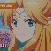 Isekai Cheat Magician Introduction Trailer Sub Id Eng