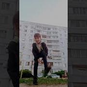 Маннера Крутит Мир