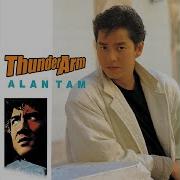 Alan Tam Midnight Rider