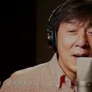 Tian Tian Yue Yuan 天天月圆 Jackie Chan Chen Si Si