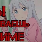 Трендыyt Дружко Я Не Сошел С Ума