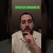 Мне Болно На Душе