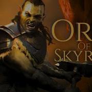 Asmr Skyrim Orcs I Relaxing Fantasy Storytelling Deep Lore Soothing Ambience