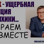 Внутреннее Спокойствие