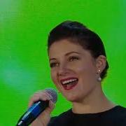 Инна Каменева Город Влюбленных Людей