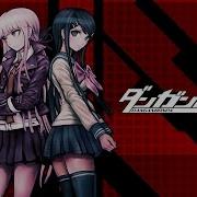 Danganronpa Trigger Happy Havoc Trial Suite