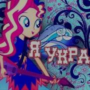 Simple Pmv Я Украду