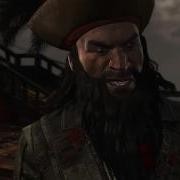 Assassins Creed 4 Black Flag Прохождение Часть 10 Смерть Чёрной Бороды