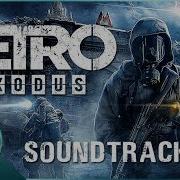 Metro Exodus Trailer Song Music Angel Massive Attack