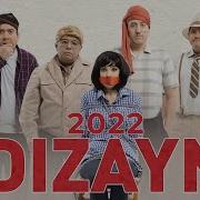 Дизайн 2022 Янги Концерти