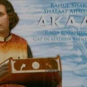 Raag Chandrakauns Taal Teentaal