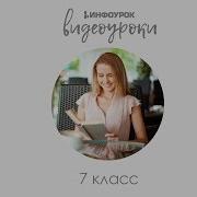 Юрий Павлович Казаков Рассказ Тихое Утро Русская Литература 7 Класс 37 Инфоурок