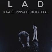 Blade Kaaze Remix Music Video