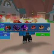 Roblox Как Открыть Сразу Несколько Кейсов Баг