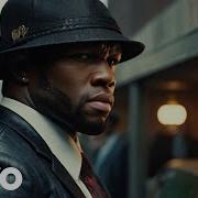 50Cent Professional 2025 Ft T I Snoop Dogg