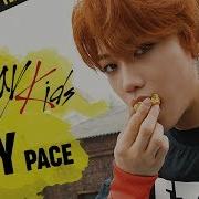 Stray Kids My Pace Русский Кавер От Jackie O