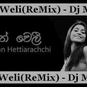 Alen Weli Remix Dj Mark