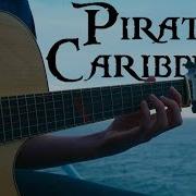 Pirates Of The Caribbean Theme Song Guitar