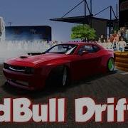 Drift Shiters Assetto Corsa Dodge Challenger Srt8