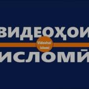 Оё Бо Либоси Бенамоз Тахорат Кардан Чоиз Аст