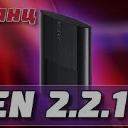 Hen 2 2 1 Лучший Взлом Ps3 Super Slim Прошивка Ps3 Установка Игр На