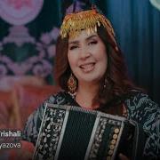 Xurshida Eshniyazova Galinjon Mp3