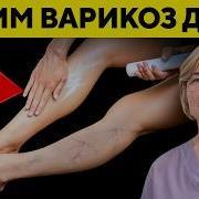 Делай Что Делаешь И Будь Что Будет