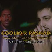 Coolio Rashad