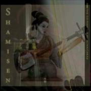 Shamisen Meets Hip Hop