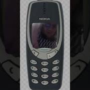 Nokia Xxx