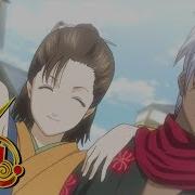 Gintama Ending 17