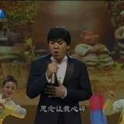 연변가요 고향생각