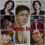 Seven Inc Части 5 7 Carma Coma Фанфикибтс Catwild Bts Озвучкаbts