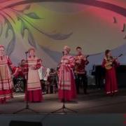 Минус У Ванюши Кудри Вьются